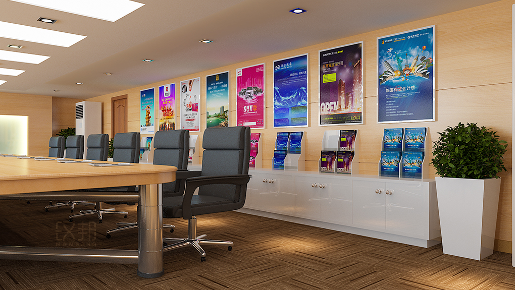 工商联会议室设计G