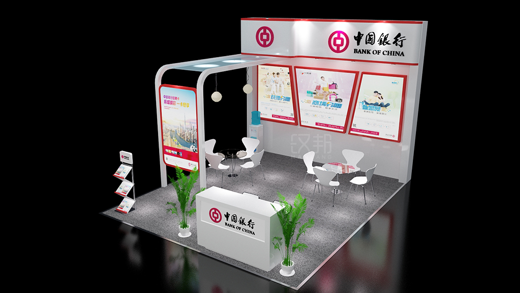 中国银行展台B