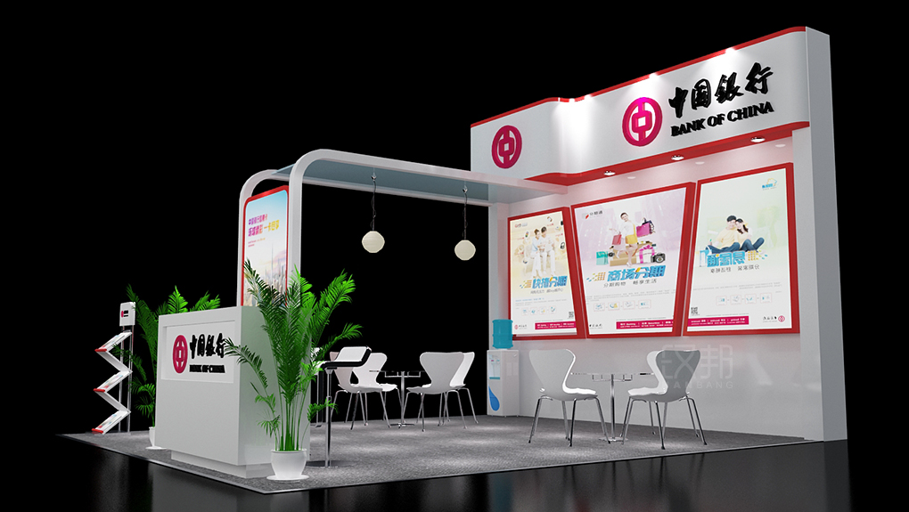 中国银行展台C