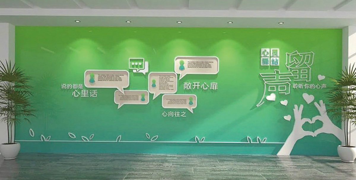 展示厅(1)_页面_4